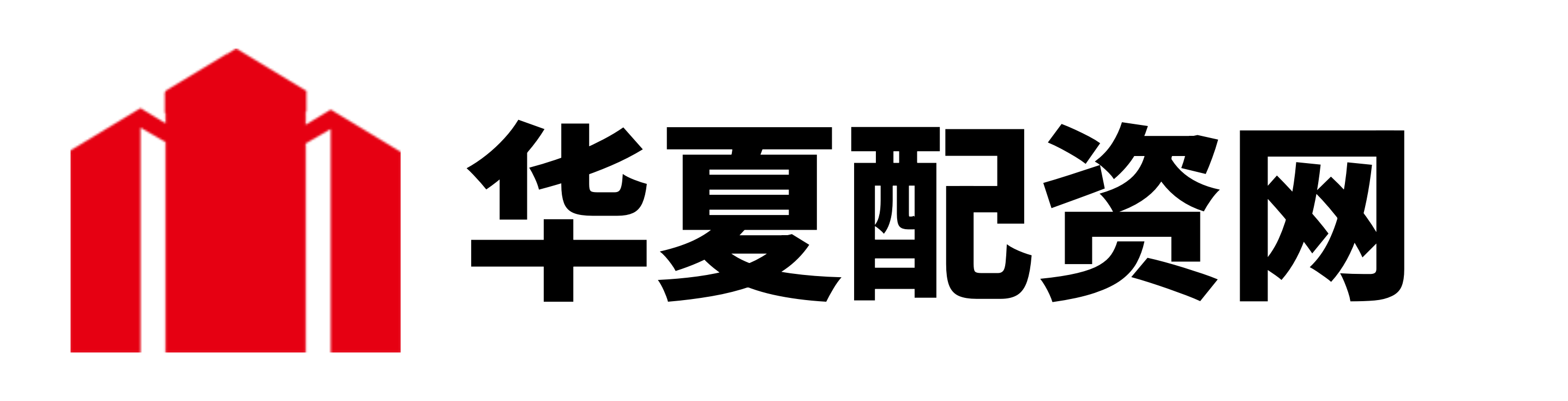 配配网配资